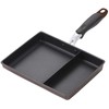 Tamahashi Divider Frying Pan, 73-Split, for Bento, Cooks Two Dishes