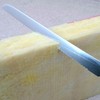 ALLEX Insulation Knife with Sheath 8" Long Cut, Japanese Stainless