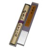 Gyokushodo Incense Incense Incense Traditional Scent Jingun Incense Long Size