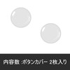 YHJKOPO Engine Start Button Switch Cover Serena C28 6th Generation