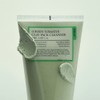 fully Green Tomato Clay Pack Cleanser 120ml - fully Green