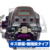 Miyabix DAIWA 17 Electric Reel, Compatible with Seaborg LTD 200J