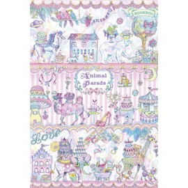 300 Piece Jigsaw Puzzle ECONECO Carnival (10.2 x 15.0 inches (26 x 38 cm)