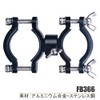 LIGHTFE Bicycle Light Holder Bracket Aluminum Alloy Material, Bike Light