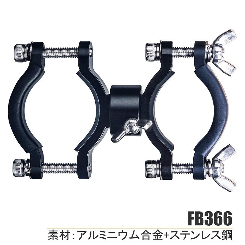 LIGHTFE Bicycle Light Holder Bracket Aluminum Alloy Material, Bike Light