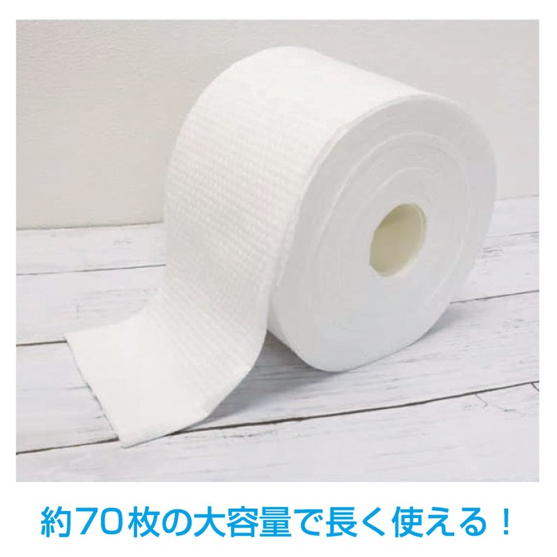 Kokubo Industry Disposable Cleansing Towel [70 Cuts] Dirt Adsorption Towel