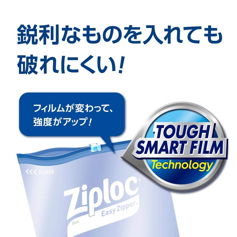 Ziploc Easy Zippers, Medium, 10 Sheets