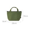 Asahi Koyo Lunch Bag, Khaki Light, Lunch Tote, Bento Bag,