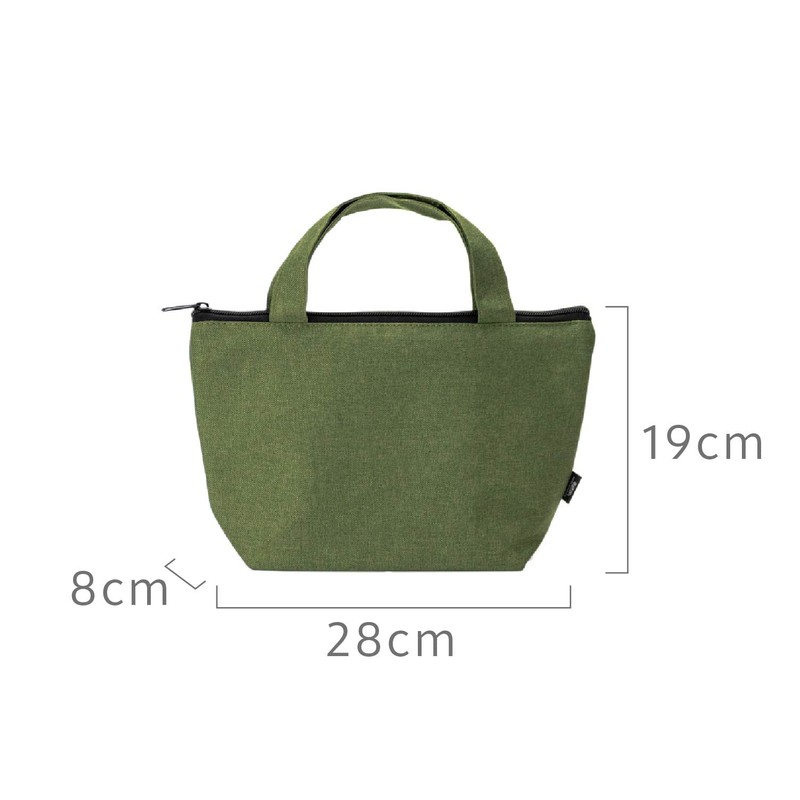 Asahi Koyo Lunch Bag, Khaki Light, Lunch Tote, Bento Bag,