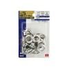 SK11 Double-Sided Eyelet Balls, Aluminum, 0.5 inches (12 mm), 20