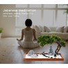 dgudgu Zen Garden Kit Jardin Zen Garden for Desk Zen