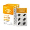GC Green Cross 스마일렌 루테인 12 30캡슐 Smilelen Lutein 12 30 Capsules