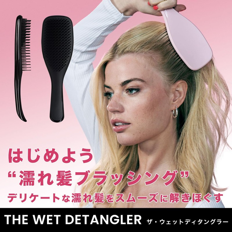 Tangle Teaser, Wet Detangler, Viva Magenta