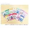 Sanrio Patch Fresh Punch Gum Ball srap1182