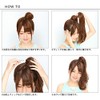 Scrunchie Round Curl Heat Resistant Black