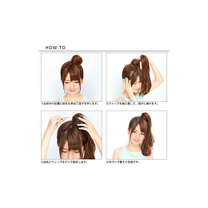 Scrunchie Round Curl Heat Resistant Black