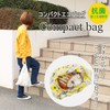 Coolier Eco Bag, Compact, Foldable, Convenience Store Size, Smart Tart,
