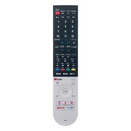 TV Remote Control GB355SA GB354SA GB328SA fit for SHARP AQUOS LCD TV 4T-B50CL1 4T-B55CL1 4T-B60CN1 4T-C40CL1 4T-C43CL1 4T-C43CN1 4T-C60CN1 4T-C65CQ1 4T-C7 0CN1 Compatible with Voice Function