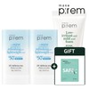 메이크프렘 안심팩 3매  유브이 디펜스 미 워터리 선스틱 18g 2개 GIFT클 Makeprem Safe Pack 3 Sheets UV Defense Me Watery Sunstick 18g 2pcs GIFT Set