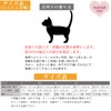 Caniribo Handmade Cat Collar, Cat Collar, Ribbon, Scrunchie Collar with