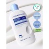 Bring Green 브링그린 블루빈 B5-PDRN 마일드 로션 230ml Bring Green Blue Bean B5-PDRN Mild Lotion 230ml