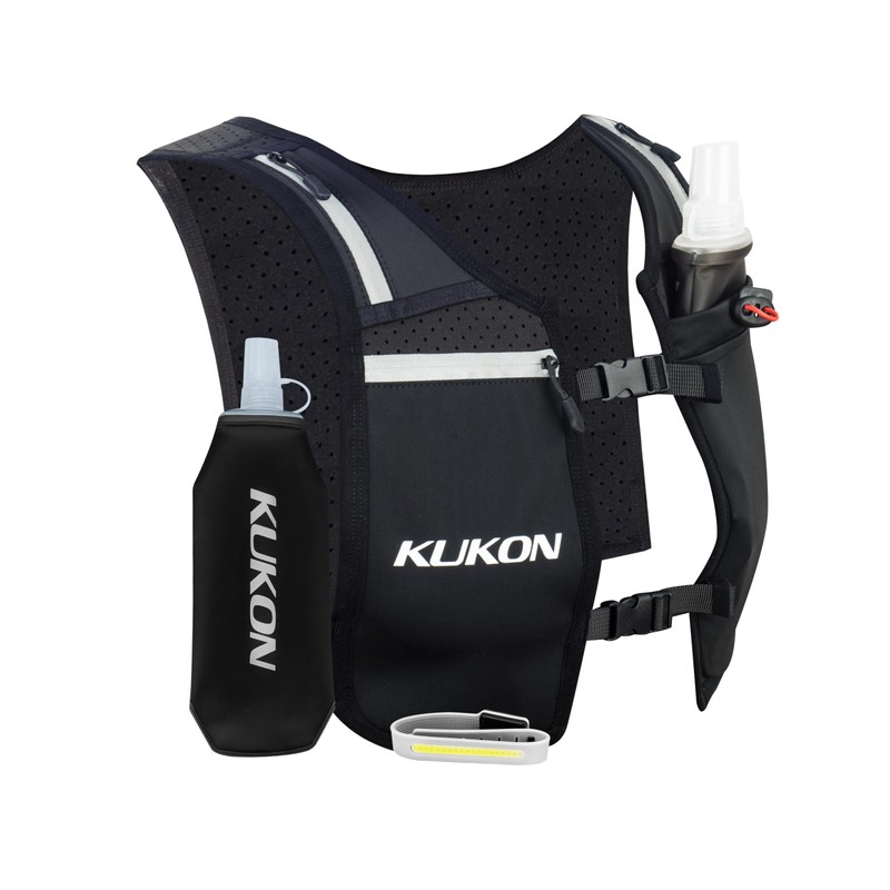 KUKON LED Running Vest - Adjustable Reflective Unisex Vest with