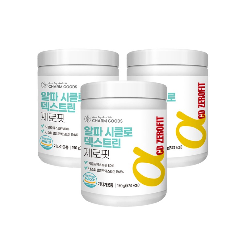 MoreH AlphaCD AlphaCD Zeroite Cyclodextrin Indigestible Dextrin Maltodextrin Alpha Cyclodextrin