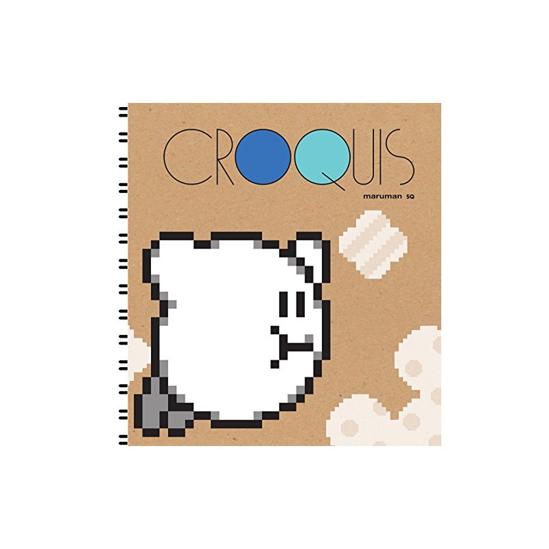 星のカービィ クロッキーブック(SQ)クラシックB ぬいぐるみ 高さ18cm