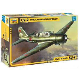 Zvezda 500784805 – 1: 48 WWII Russian Pipe 2 Light Bomber