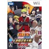 NARUTO-ナルト-疾風伝 激闘忍者大戦!SPECIAL - Wii