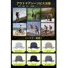 Nippaws Safari Hat, Men's, Sun Protection Hat, Wide Brim, UV