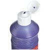 Scola Artmix Purple Ready Mixed Washable Coloured Paint - 600ml