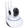 3 Antenna Monitor Camera 2MP 1080P Night Vision Motion Detection
