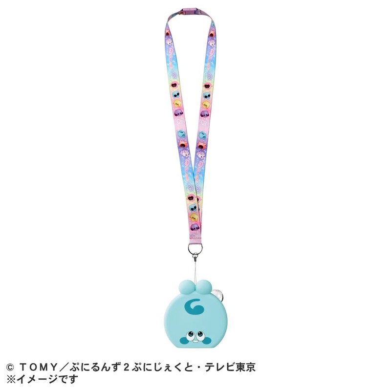 Takara Tomy Punyurunzu Punyo Tsushin Rainbow Puremi