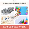 SAKURAN Storage Case, Bead Organizer, Transparent, Plastic, Small, With Lid,