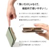 JOKnet Mail-bin Wallet, Bifold Wallet, Thin Type, Women's, Thin, Slim,
