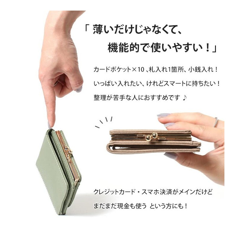JOKnet Mail-bin Wallet, Bifold Wallet, Thin Type, Women's, Thin, Slim,