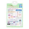 Sorbo Bunion Supporter (Super Mesh Thin) Large Size 10.0 -