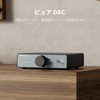 AIYIMA D07 HIFI Grade DAC Decode AKM4493SEQ/ XMOS316 Chipset USB