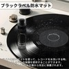 MayRecords Record Cleaning Set of 5 Wood Handle Cleaning Brushes