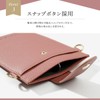 Smartphone Pouch Shoulder Pochette Bag Strap Leather Pochette (Rose Pink)