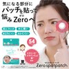 Popberry Zero Spot Patches, 54 Patches x 3, Acne Patches,