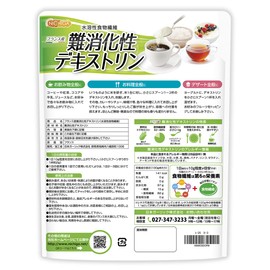 NICHIGA Non-Digestive Dextrin (Made in France), 14.1 oz (400 g), No GMO Material, Water-soluble Dietary Fiber (Microgranules)