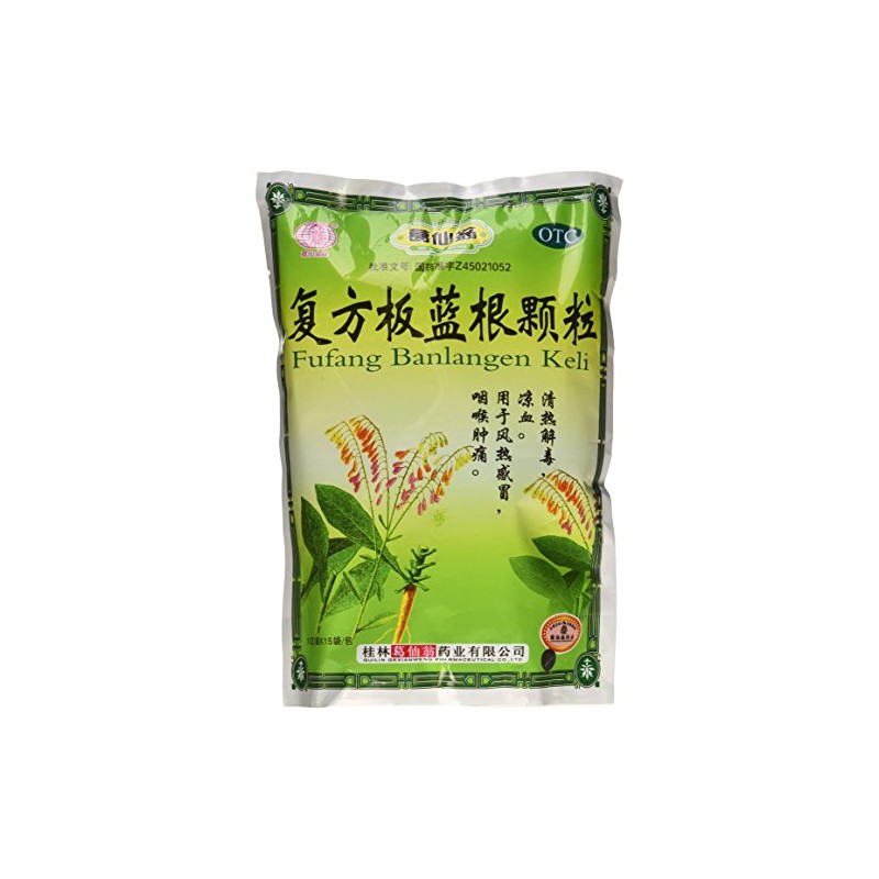 Banlangen TEA , Fufang Banlangen Keli , 15 Individual Sachets