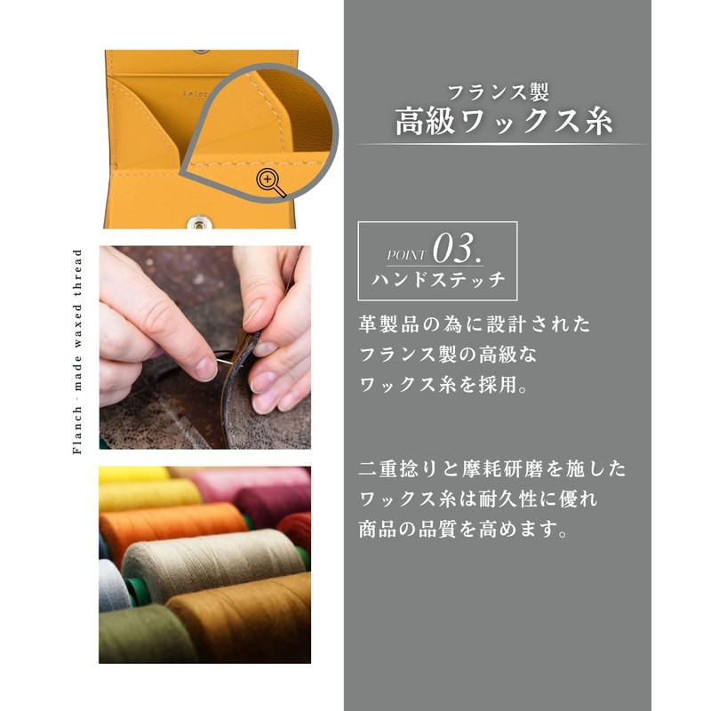 Valorex Genuine Leather Luxury Italian Leather Easy to Use Compact