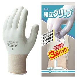 Showa Glove No. 370-S-3P Assembly Grips, 3 Pairs Pack x 5 Set, Total 15 Pairs Small