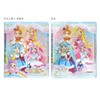 Sunstar Stationery 4524340A Pretty Cure Pretty Cure Sticker Binder