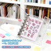 Seal Notebook, Transparent, A7, Girls, Boys, Removable Binder, Notebook, Clear