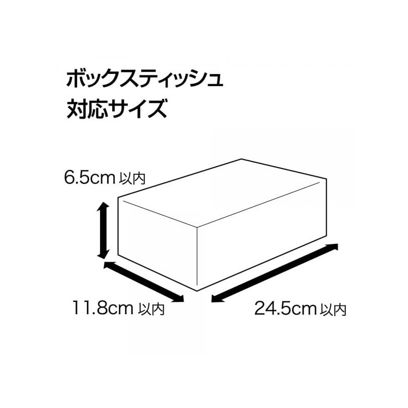 NAPOLEX Seat bag pocket