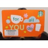 STARBUCKS CARD 2024 " FOR ALL YOU DO" BRAND NEW